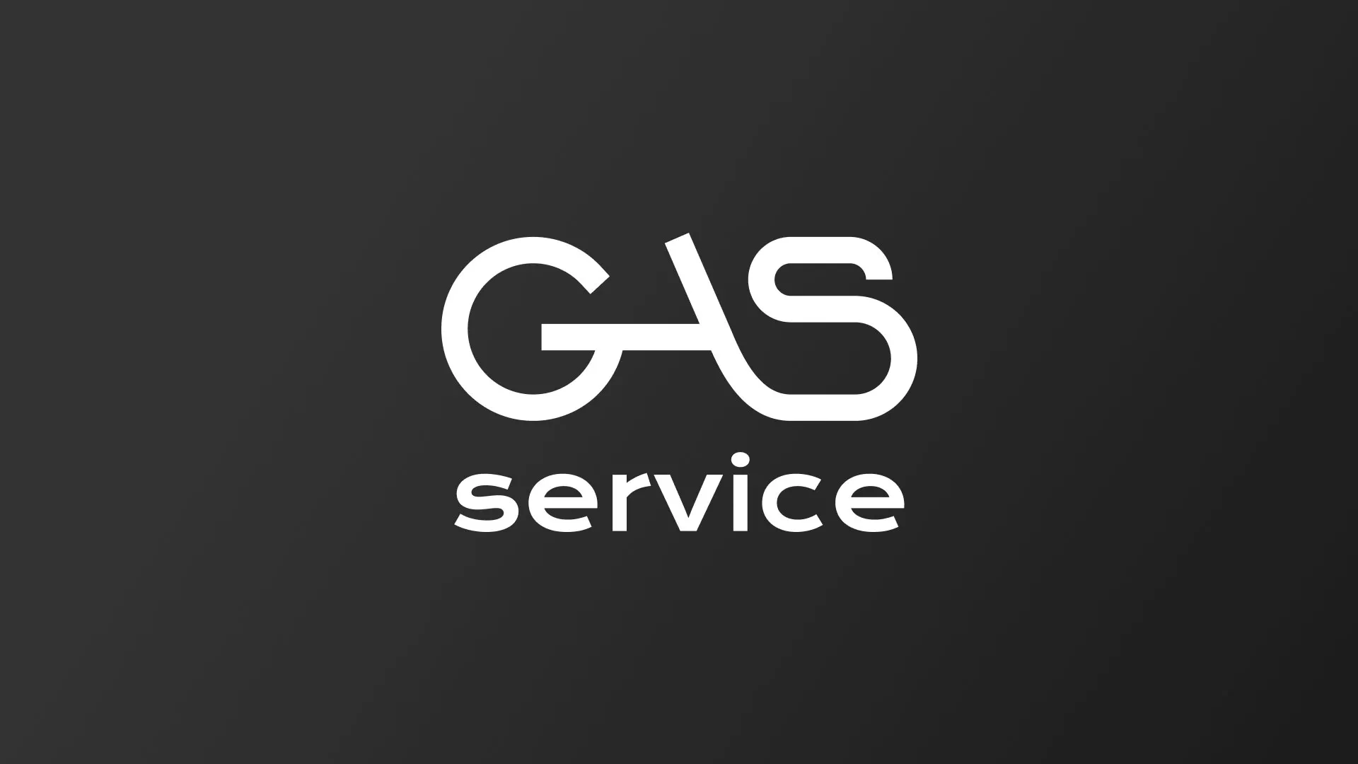 Разработка логотипа компании «Сервис газ» в Нерюнгри