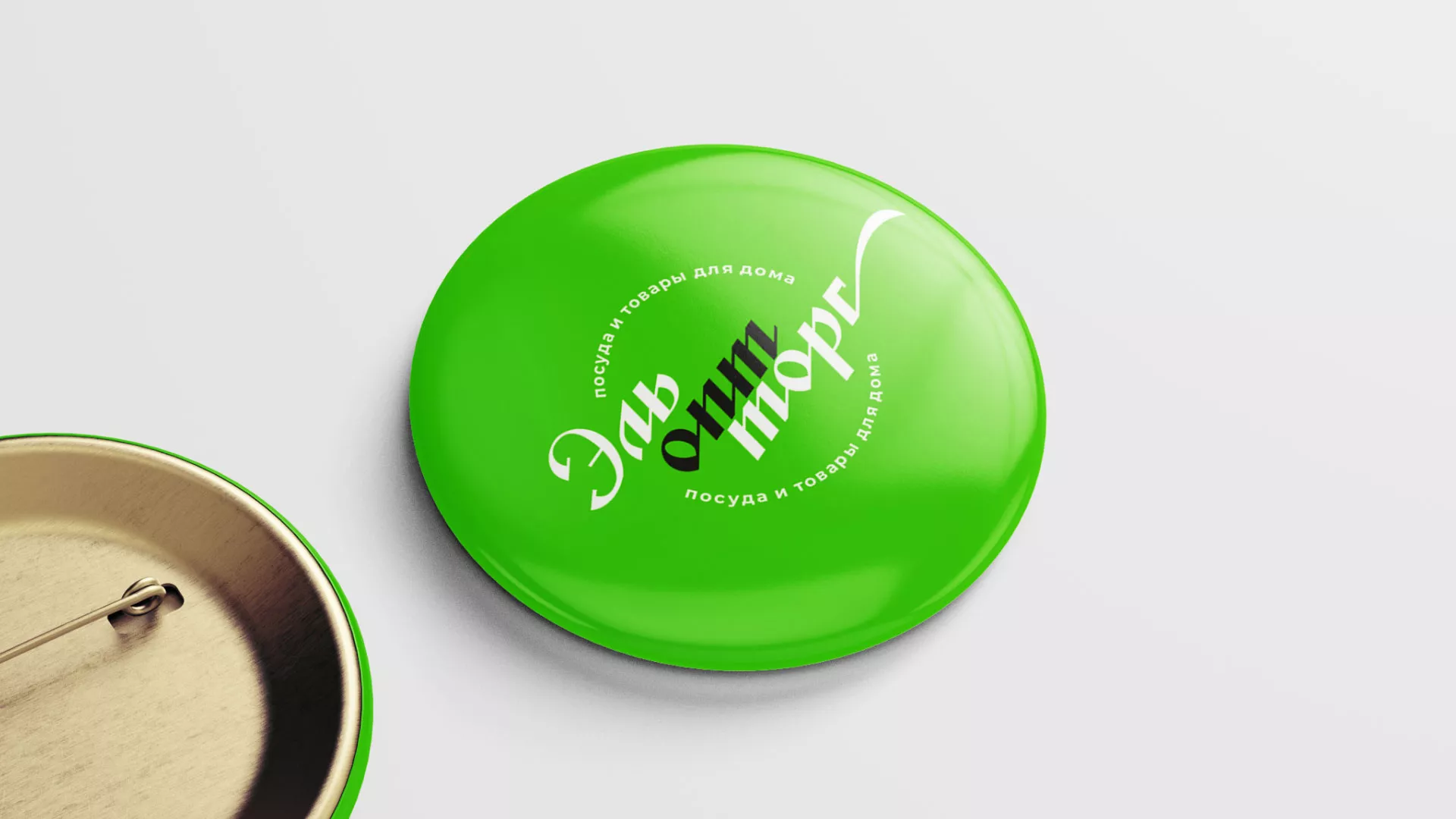 Разработка логотипа компании «ЭльОптТорг» в Нерюнгри