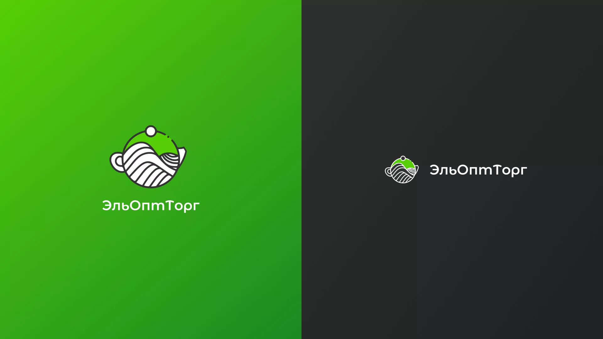 Создание логотипа для компании по продаже посуды и товаров для дома в Нерюнгри