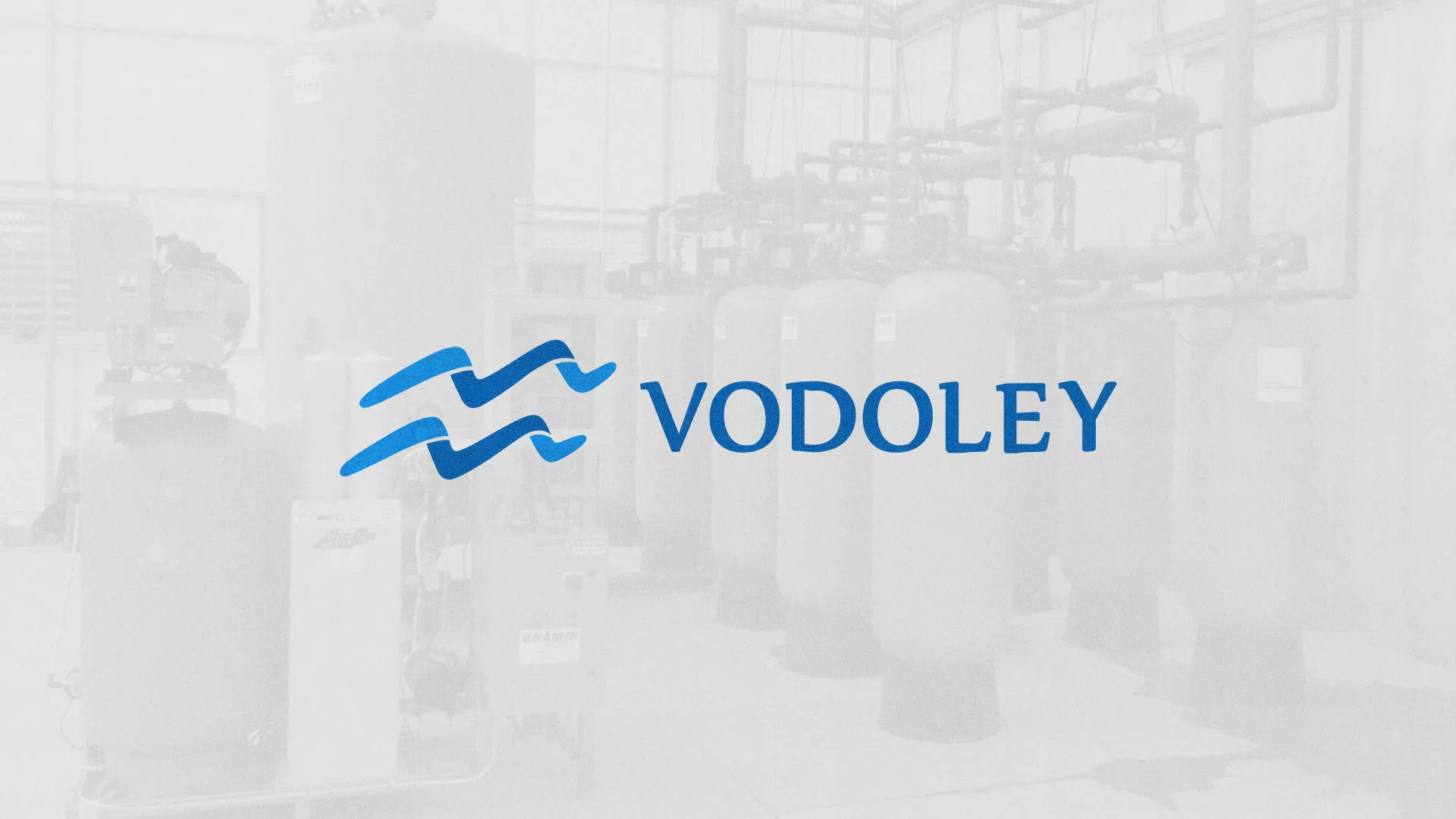 Создание интернет-магазина «Водолей» по продаже фильтров очистных сооружений в Нерюнгри