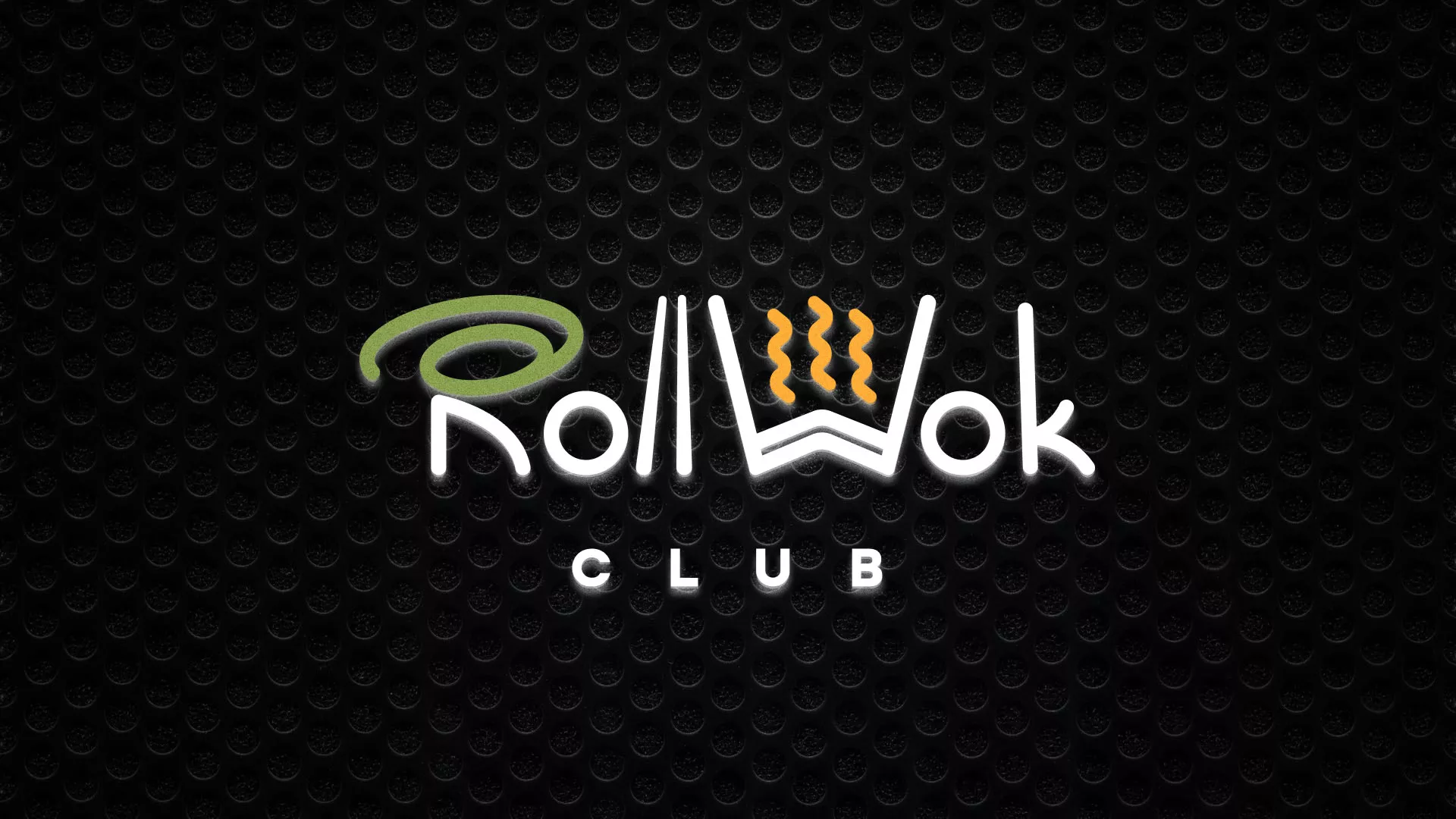 Брендирование торговых точек суши-бара «Roll Wok Club» в Нерюнгри