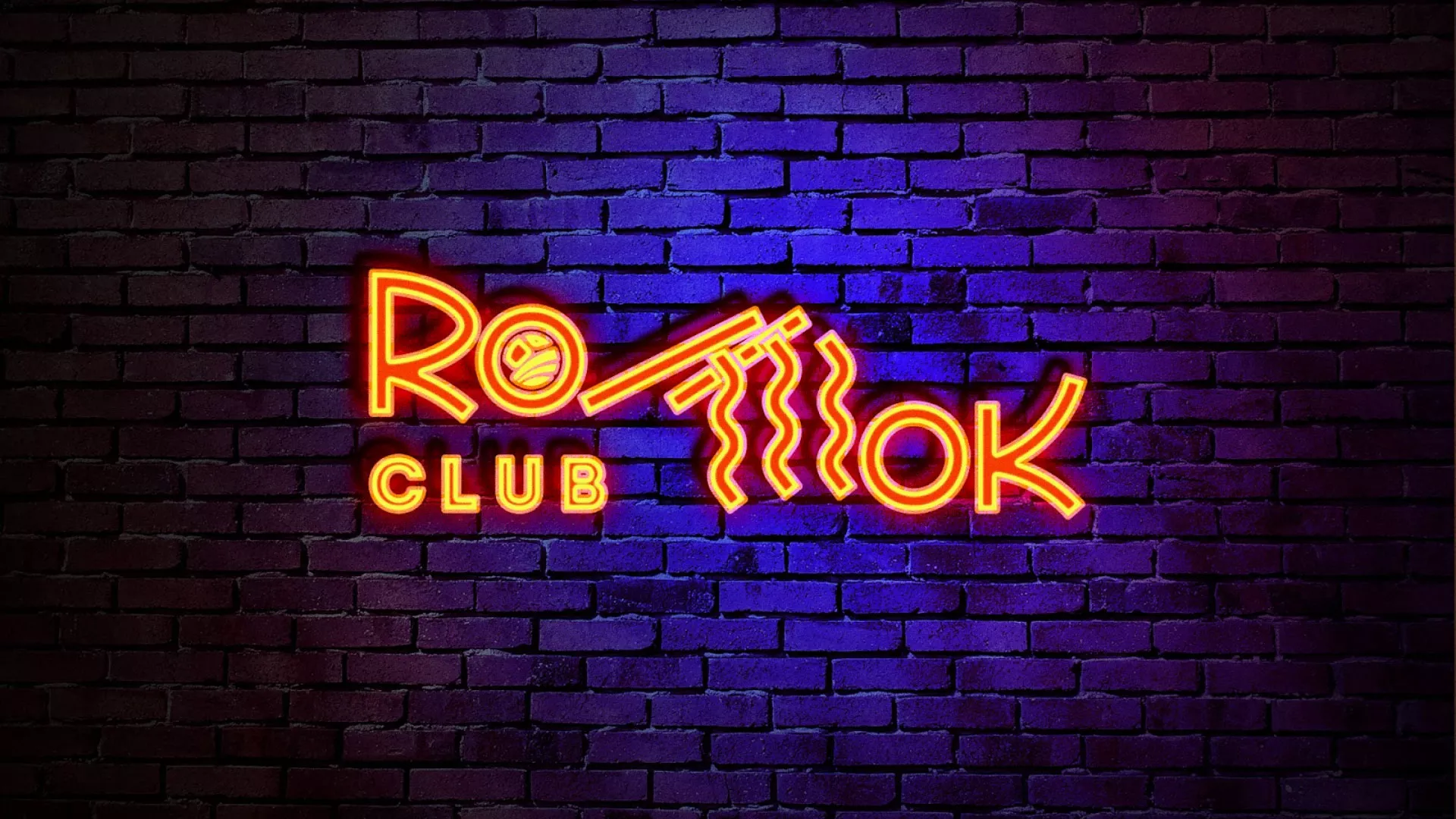 Разработка интерьерной вывески суши-бара «Roll Wok Club» в Нерюнгри
