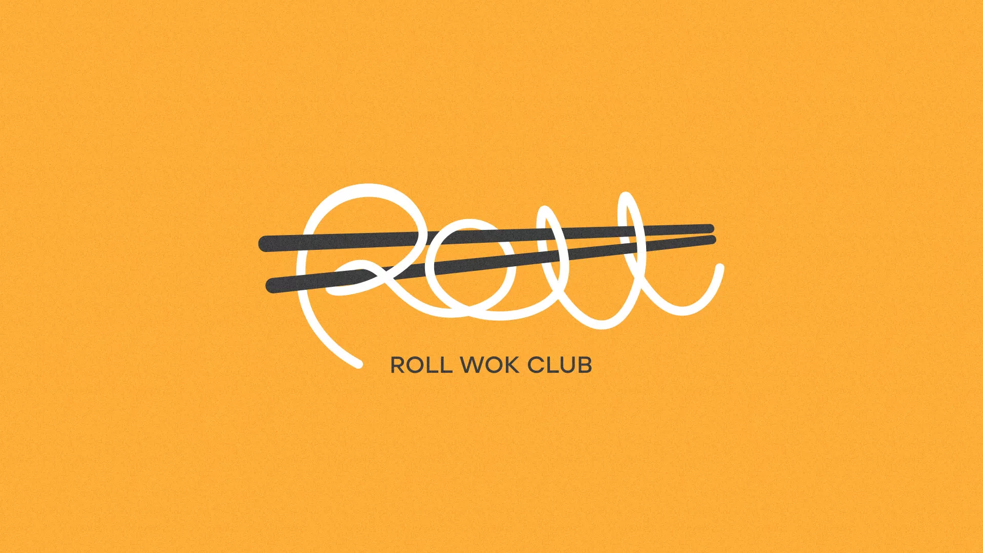 Создание дизайна упаковки в Нерюнгри для суши-бара «Roll Wok Club» Создание дизайна упаковки в Нерюнгри для суши-бара «Roll Wok Club»